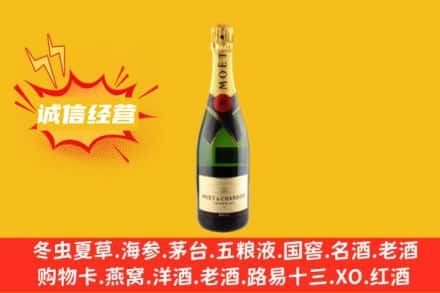 唐山市回收名仕洋酒